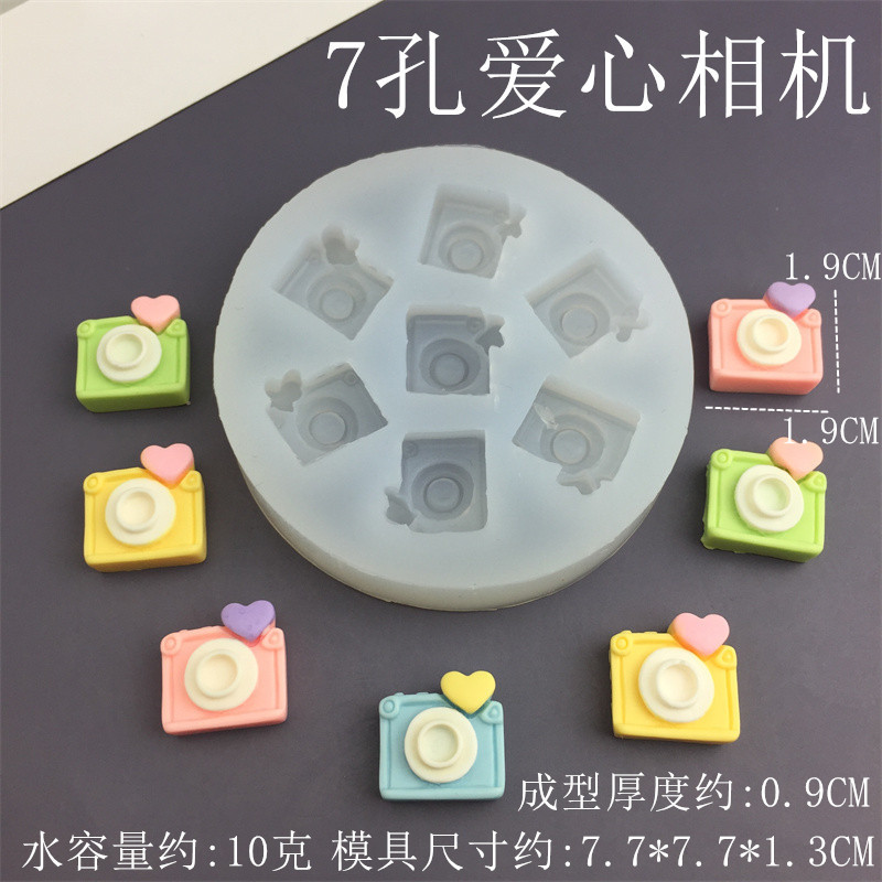 Bộ khuôn silicon sô cô la hình trái tim camera, kem dâu, trang trí bánh DIY handmade