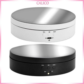 3  Electric Rotating Display Stand Mirror Turntable Jewelry Holder