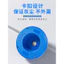 Vỏ chống bụi máy khoan điện, khoan không bụi, bát thu gom bụi, máy khoan tác động chống bụi gia đình, tấm chắn bụi khoan, bẫy chuột 5Q9V