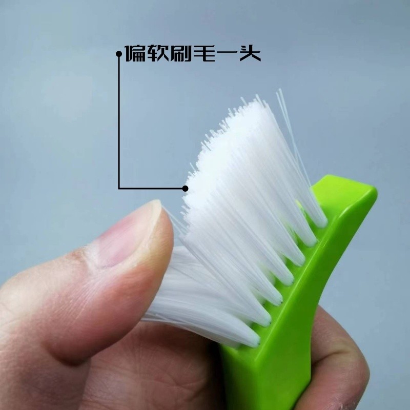 Bàn chải làm sạch tay cầm hình cánh cung đa chức năng chất lượng cao Bàn chải nhỏ thiết thực lông cứng đặc biệt Bàn chải làm sạch việc nhà không bị rụng SJX9