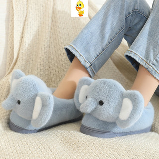 Plus ✨Dép Sang Trọng Hình Voi Hoạt Hình – Giày Nhà Sang Trọng Kawaii Đế Chống Trơn Trượt, Dép Cotton Mềm Thoáng Khí, Quà Sinh Nhật Dễ Thương Cho Cô ấy / Anh ấy COD