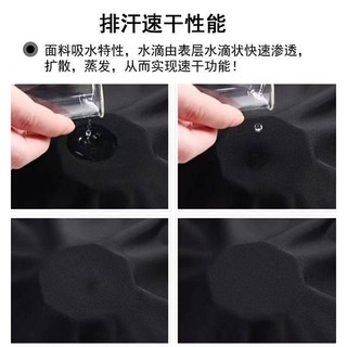 Tights Short Sleeve Men's Quick-Drying Breathable High Elastic Top Basketball Running Training Base Clothing Sports T-shirt Workout Clothes lpaU