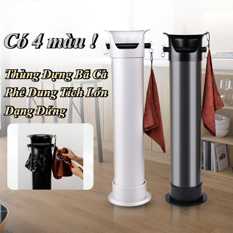 Xô bã cà phê đứng,Thùng Đựng Bã Cà Phê Dung Tích Lớn Dạng Đứng,Thích hợp cho quán cà phê,tiệm ăn