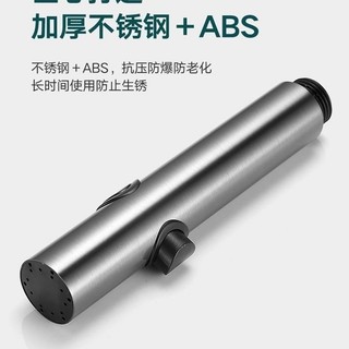[Bộ sưu tập 48k người] Súng xịt bồn cầu, súng phun rửa, phụ kiện tắm, súng phun nước áp lực cao màu xám, vòi kéo dài