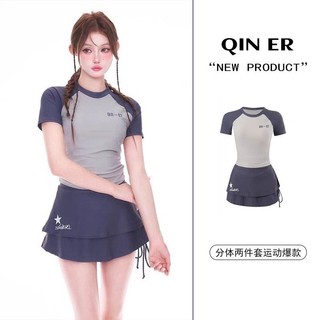 Đồ bơi hai mảnh tối giản, áo ngực thể thao tankini với quần cạp cao kiểm soát bụng cho phụ nữ trẻ, khu nghỉ dưỡng suối nước nóng
