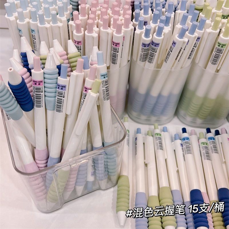 Thùng Mây Giữ Bút Báo Chí ins Bút Gel Học Sinh Có Giá Trị Cao 0.5 Bàn Chải Bút Câu Hỏi Máy Phun Nước Bút Loại Báo Chí Bút Đen