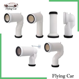 Offset Vệ Sinh WC Misaligned Pan Connector Sang Số Bát Ống Mịn Ống Xả Lập Dị Vòi Phun Thay Thế