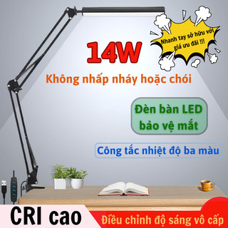 12W Đèn Led kẹp bàn tiện ích Myd.23 Đèn kẹp bàn bảo vệ mắt có thể điều chỉnh kích thước phổ rộng