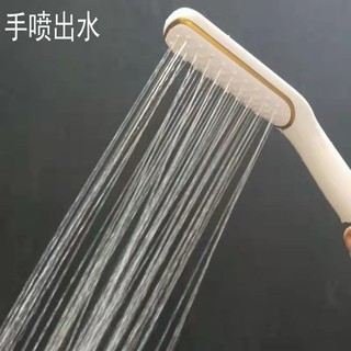 Bộ vòi sen cầm tay đa năng, xịt nước treo tường, đầu phun vàng đen