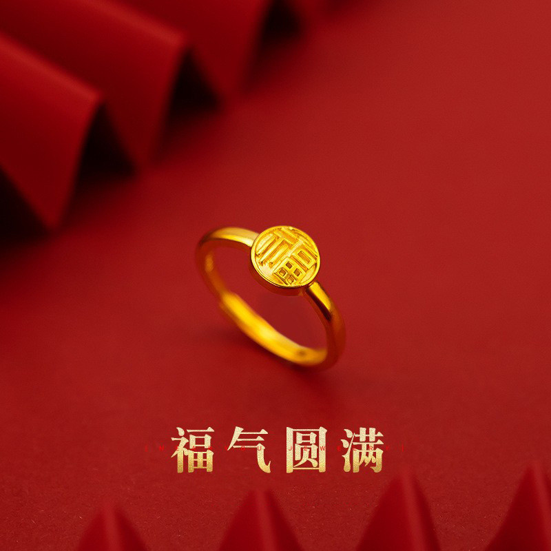 Women's Gold-Plated Feng Shui Ring by dreamlife.vn