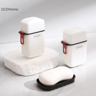 Gcdhome Xà Phòng Di Động Đĩa Có Thoát Nước Kín Hộp Bảo Quản Chống Thấm Nước Du Lịch Nhà Phòng Tắm Hộp Xà Phòng Tổ Chức Khay HOT
