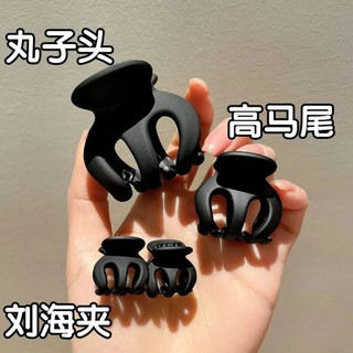 Kẹp móng vuốt nhỏ bí ngô, kẹp tóc quả bóng lớn, tạo tác cố định đuôi ngựa cao, kẹp móng vuốt nhỏ đầu công chúa
