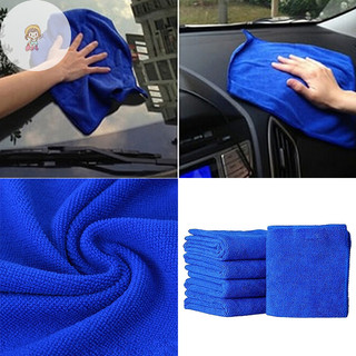 Twe 5 Chiếc Fabulous Great Blue Wash Vải Ô Tô Chăm Sóc Ô Tô Khăn Lau Microfiber VN
