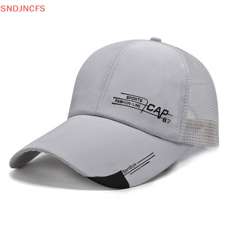 Mới Nữ Thể Thao Mùa Hè Đuôi Ngựa Bóng Chày Lộn Xộn Bun Mũ Bóng Chày Snapback Đang Bán