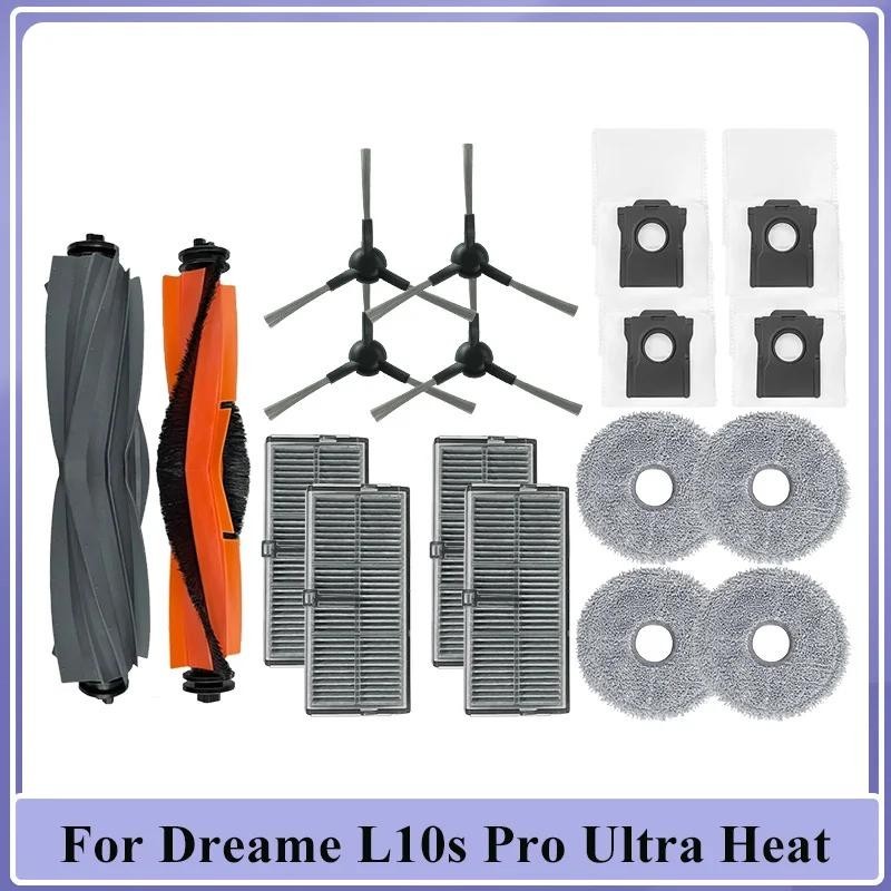 Phụ Kiện Cho Dreame L10s Pro Ultra Heat, X30 Ultra, X30 Pro Plus Bộ Máy Hút Bụi Phần Bàn Chải Lọc Cây Lau Nhà Vải Túi Bụi