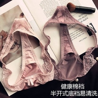 Bên Rỗng Ren Gợi Cảm Trong Suốt Thông Lụa Nylon Gợi Cảm Thấp Eo Quần Lót Nữ Lưới Quần Short 6.4