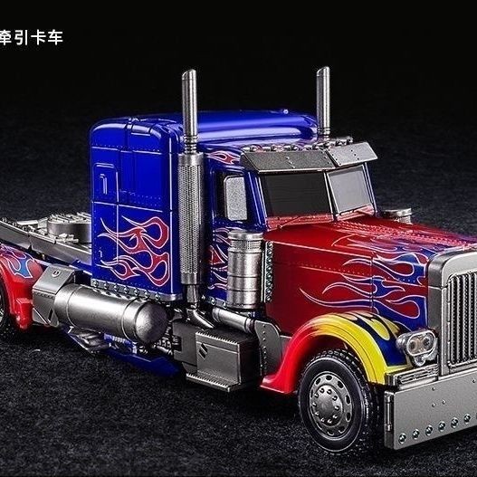 Biến Đổi Đồ Chơi Bumblebee Optimus King Kong Cột Tay Làm Mô Hình Đồ Chơi Thực Hành Biến Đổi Xe Bé Trai Quà Tặng Sinh Nhật