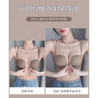 Khóa phía trước lưng, đế lót ly bốn góc, mịn màng và thoáng khí, thoải mái và gợi cảm, không có dây thép