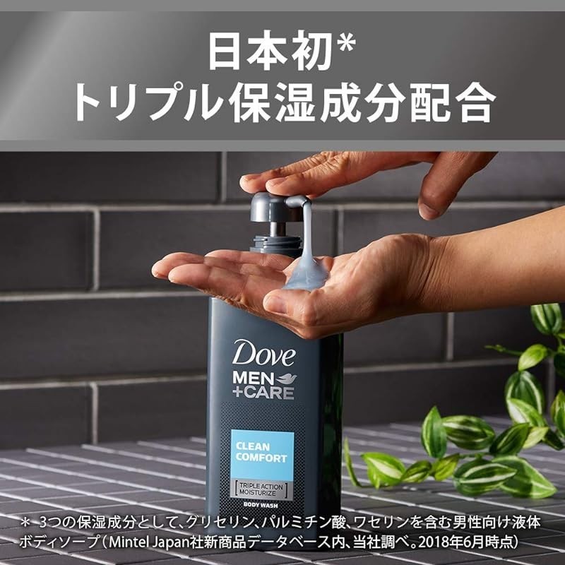 Direct from Japan- Dove Men+Care Body Wash Clean Comfort Refill 320g Body Soap, with a clean and comforting citrus-floral scent. 320 grams (x 1)
