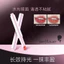 Solid Lip Glaze Lip Essence Lip Gloss Lip Gloss Long-Lasting Non-Stick Cup Novice All-Match Lipstick