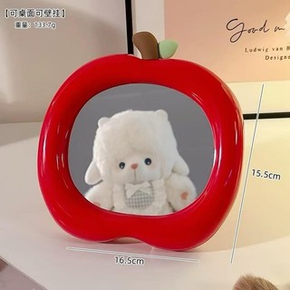 Gương trang điểm hình quả táo Gương để bàn họa tiết quả táo dễ thương