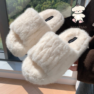 Xixitiao Cotton Dép 2024 Phong Cách Mới Màu Trơn Đơn Giản Nữ Thu Đông Thời Trang Bên Ngoài Mặc Nhà