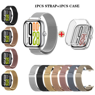 Dây đeo 2in1 + Vỏ vòng đeo tay bằng thép không gỉ từ tính cho Redmi Watch 4-5-5 Active-5 Lite