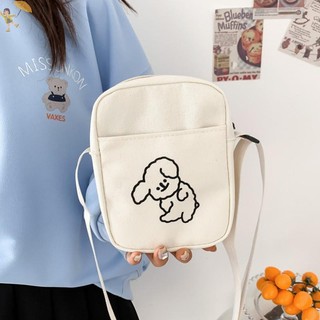 [Gou] Túi đeo chéo nữ dễ thương thời trang Túi vải điện thoại di động đa năng mới VN