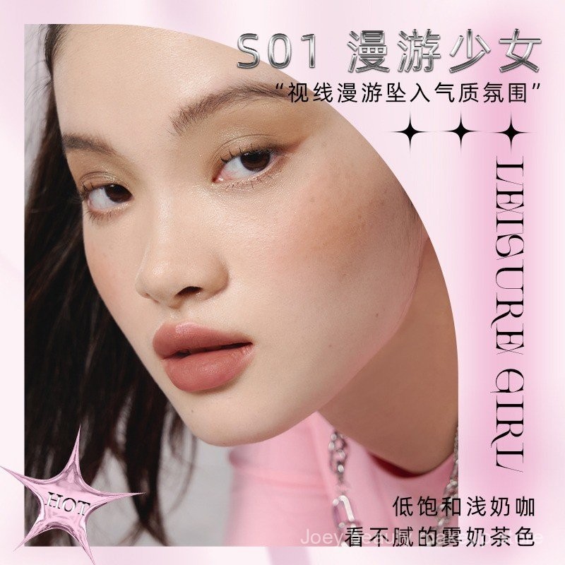 Uhue Son bóng mờ holographic mùa xuân & chênh lệch nhiệt độ, son bóng môi căng mọng, son bóng nước, son bóng thủy tinh, son bóng gương TK9H