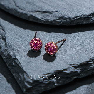 Châu Âu Mỹ ins Phong Cách Mới Đỏ Corundum Bông Tai Nhỏ Nữ