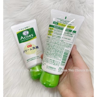 Sữa Rửa Mặt Acnes Nhật Bản - Giải Pháp Cho Làn Da Sạch Mịn, Khỏe Mạnh