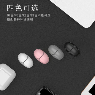 [3 Lỗ] Bộ tổ chức cáp silicone đa chức năng, hub bàn, kẹp dây tự dính, giá đỡ cáp, tổ chức sửa chữa