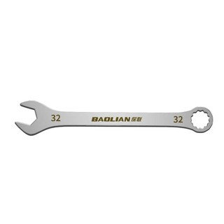 DWELLCO 1 Cờ lê mở siêu mỏng, Cờ lê Ratchet 5-32mm dày 3mm, Cờ lê mở đa chức năng hai đầu bền bỉ Dụng cụ sửa chữa ô tô xe đạp