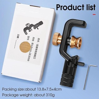 Máy Tuốt Dây/Mở Cáp Tròn, Điều Chỉnh Được, Màu Đen & Vàng, Chất Lượng Cao, Giá Tốt, Free Ship