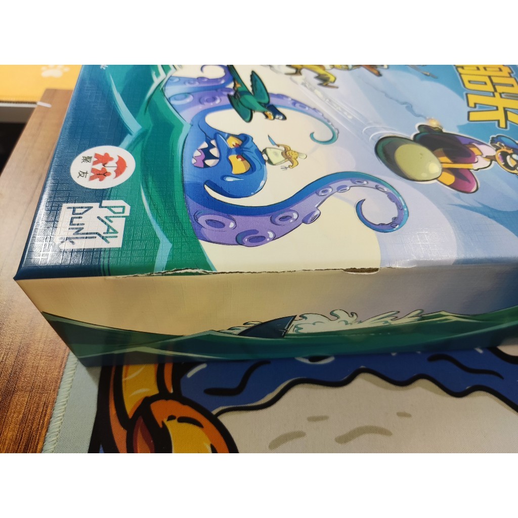 Boardgame Captain Flip Trở thành Vua Hải Tặc bản Trung Tigar