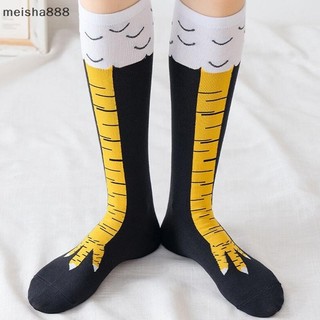 Meisha888 Chân Gà Chân Tất Nữ Trên Đầu Gối Dài Tất Hoạt Hình Ngộ nghĩnh Cotton Chân Gà Móng Vuốt Nữ 3D In Đùi Tất Cao Cấp