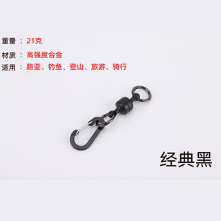 Móc treo từ đa chức năng cho mái che ngoài trời, móc leo núi
