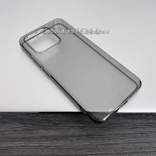 Ốp Điện Thoại Xiaomi 14 13Pro Ốp Bảo Vệ Trong Suốt Màu Đen Trong Suốt Mi 13 Lỗ Lớn Cạnh Tròn Siêu Mỏng Vỏ Mềm Chống Sốc Phong Cách Mới Điểm
