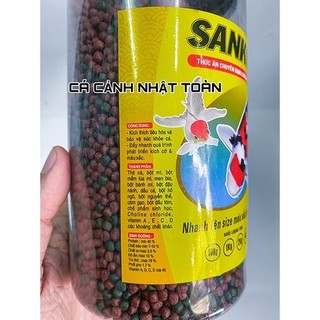 Sanko Koi Food thức ăn cao cấp cho cá Koi (Hủ 500gr, 1kg)