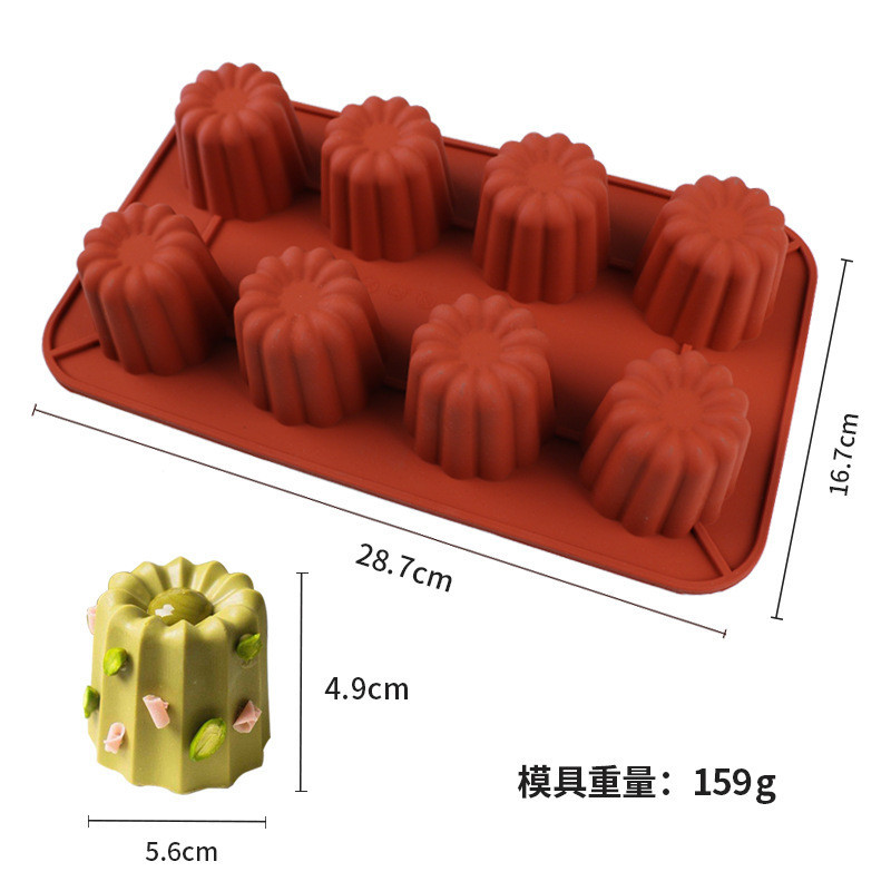 8 Khoang Colli Khuôn Bánh Silicon Mousse Pudding Món Tráng Miệng Khuôn Thơm Nến Khuôn DIY Dụng Cụ Nướng Bánh