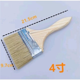 Chổi cọ quét sơn bản 20cm , 10cm, 5cm tiện lợi, tăng năng suất