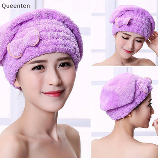 Queenten Microfibre Nhanh Khô Tóc Tắm Spa Nơ Quấn Khăn Mũ Tắm Phụ Kiện Phòng Tắm Tắm Tắm Cho Nữ Tóc QT