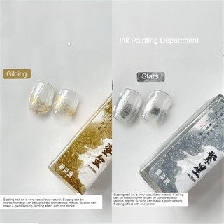 Xeijayi Halo Thuốc Nhuộm Màu Nước Lỏng Màu Gradient Mực Tranh Hiệu Ứng Gương Trị Liệu Keo Dán Móng Tay Nghệ Thuật Làm Móng Tay Cho Móng Tay Cửa Hàng 6ml