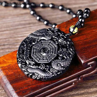 Meisha888 Đen Tự Nhiên Obsidian Tay Khắc Rồng Trung Quốc Phượng Hoàng Chim Bùa Hộ Mệnh BaGua Vòng Cổ Dành Cho Nữ May Mắn Linh Vật Bùa Mặt Dây Chuyền