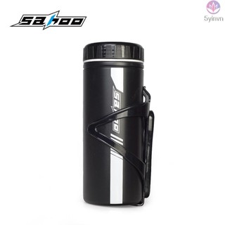 Sahoo hộp đựng bình dụng cụ xe đạp 750ml kèm bơm 14 chức năng