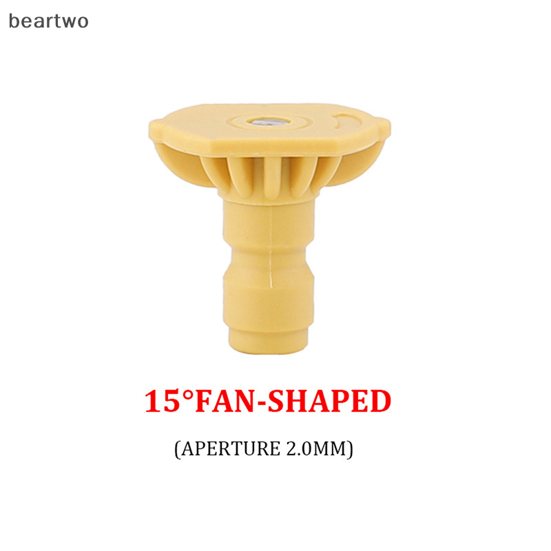 < Beartwo > Vòi phun phụ kiện rửa xe cho máy rửa áp lực cao và súng giặt Lithium không dây 1 / 4 kết nối nhanh