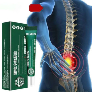 Gel Lạnh Bôi Vùng Thắt Lưng Thoát Vị Đĩa Đệm Thắt Lưng Viêm Thắt Cổ Tử Cung Kem Đau Lưng Viêm Khớp Do Đau Nhức