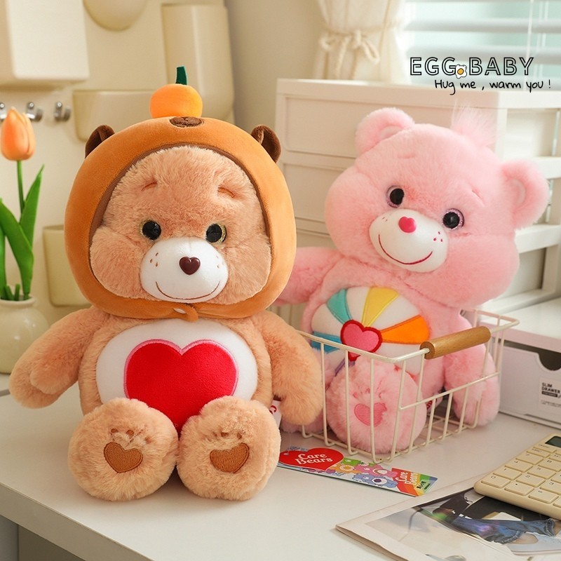 ((Phiên bản chính hãng) Gấu tình yêu biến hình Gấu chăm sóc đồ chơi sang trọng Gấu bông dễ thương Quà tặng búp bê cho trẻ em Quà tặng sinh nhật