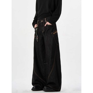 Gksss Quần jean nam Mỹ retro chất lượng cao phong cách hip-hop python nối quần jean scimitar