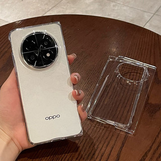 Ốp Điện Thoại Trong Suốt Siêu Mỏng Cho OPPO Find N5 N3 OnePlus Mở 5G Vỏ Silicon Chống Sốc Trong Suốt